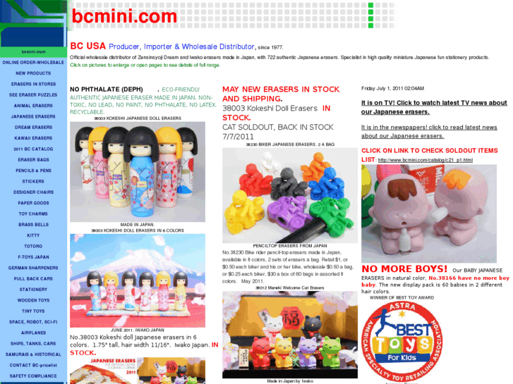 www.bcmini.com