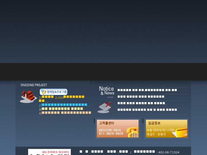 www.codenara.com