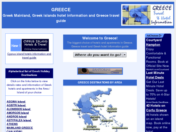 www.greecead.com