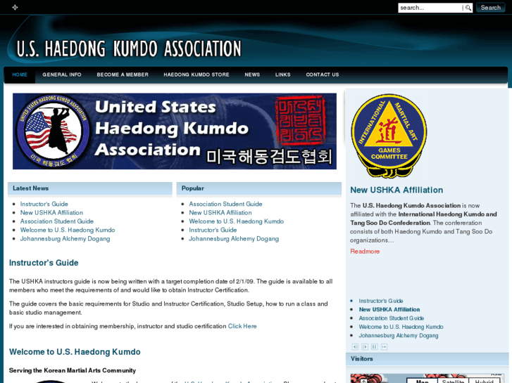 www.haedongkumdo.us