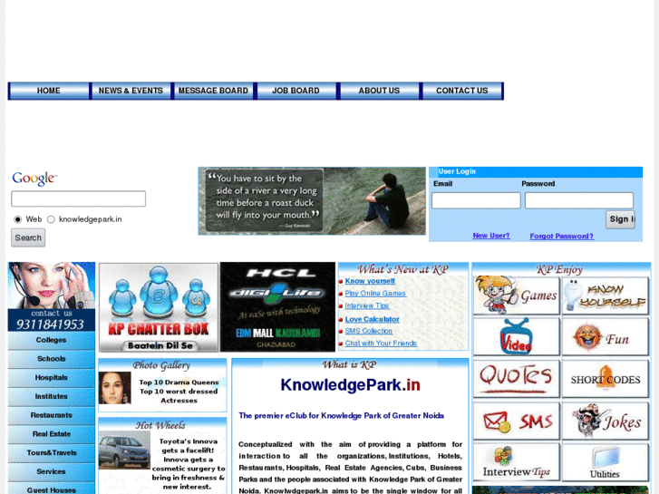 www.knowledgepark.in