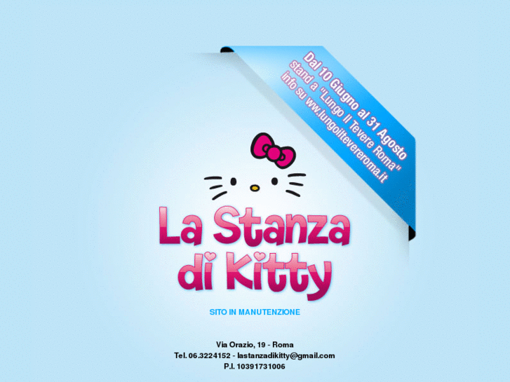 www.lastanzadikitty.com