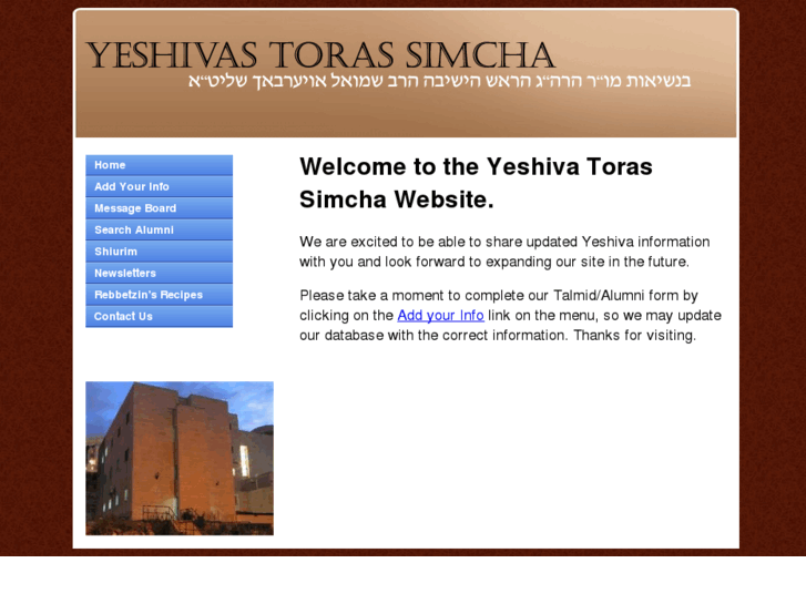 www.torassimcha.org
