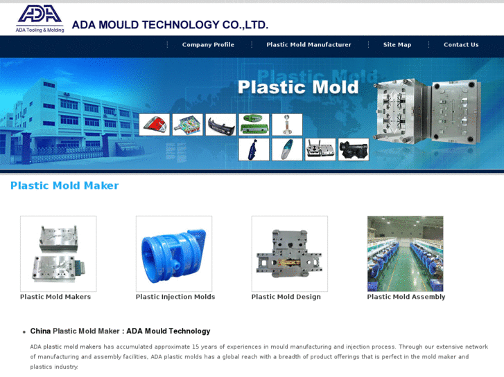 www.b2bplasticmold.com