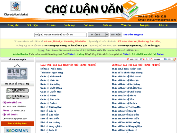 www.choluanvan.com