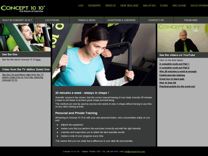 www.concept1010.com