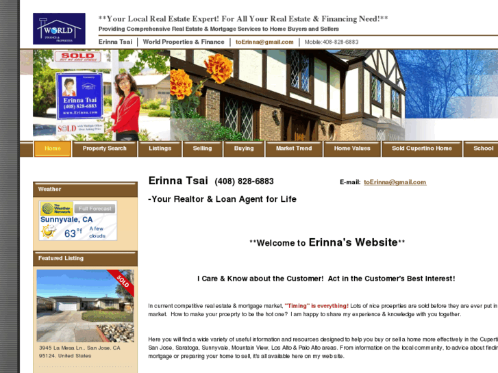 www.erinna.com