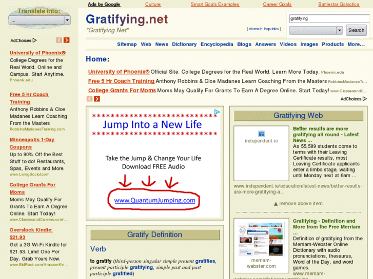 www.gratifying.net