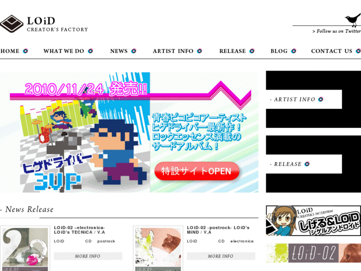 www.loid.asia