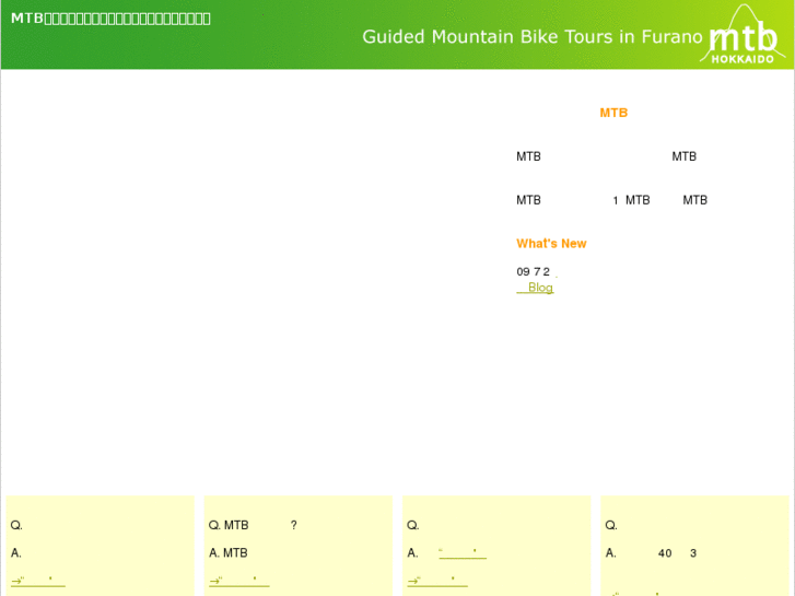 www.mtbhokkaido.com