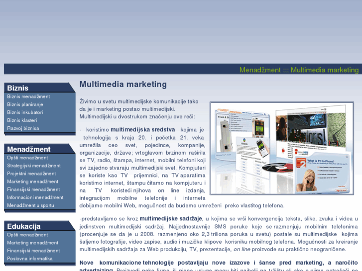 www.multimedia-marketing.org