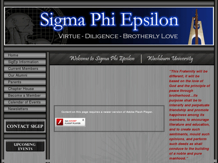 www.sigep-wu.com