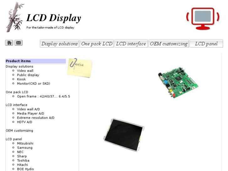 www.a-lcd.com