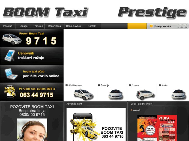 www.boomtaxiprestige.com