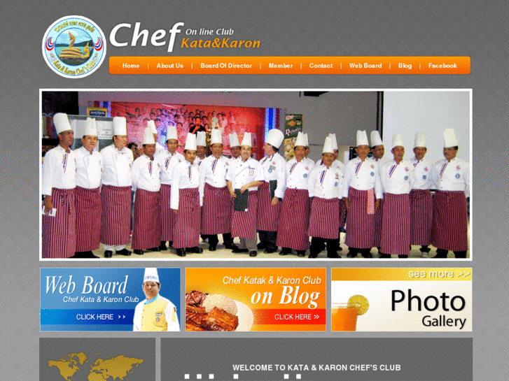 www.chefkatakaron.com