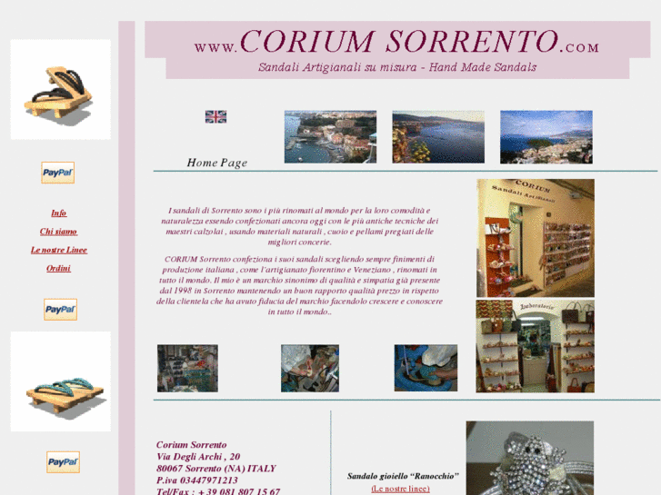 www.coriumsorrento.com