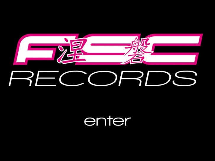 www.futuresoundcorporation.com