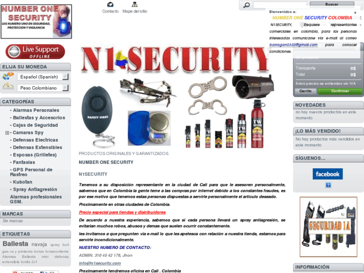 www.n1security.com