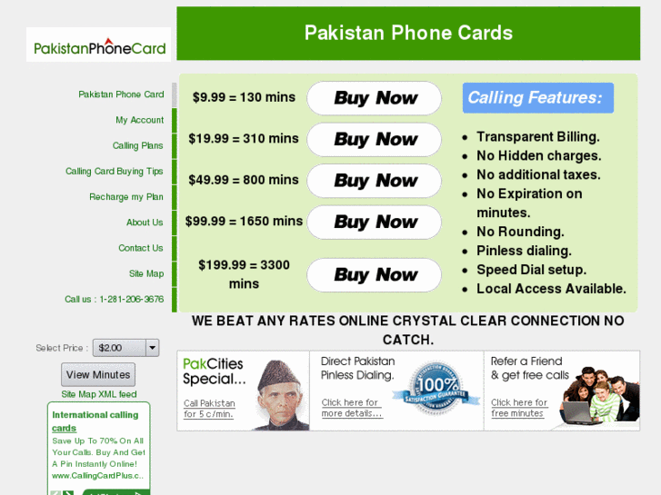 www.pakistanphonecard.net