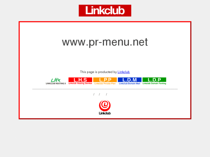 www.pr-menu.net
