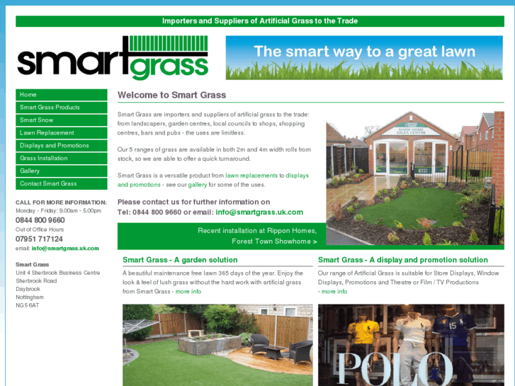 www.smartgrassuk.com