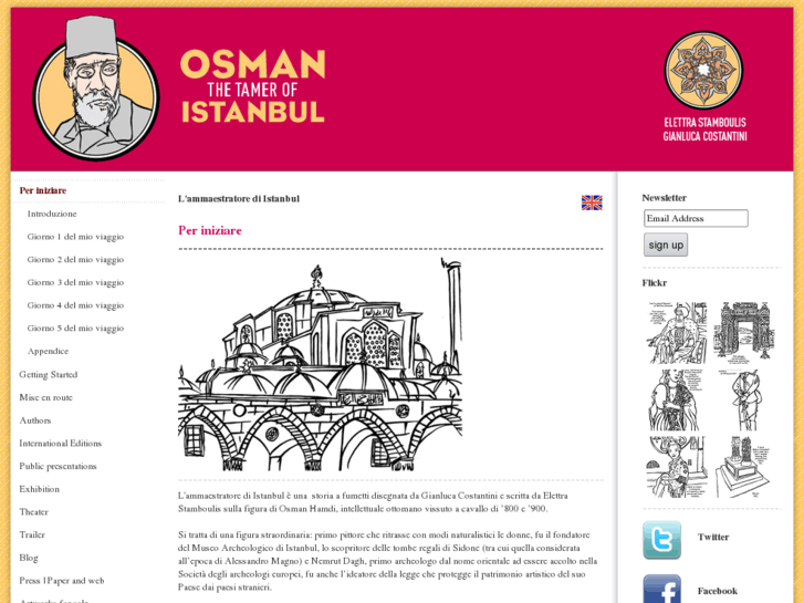 www.thetamerofistanbul.org