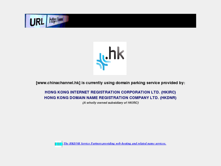 www.chinachannel.hk