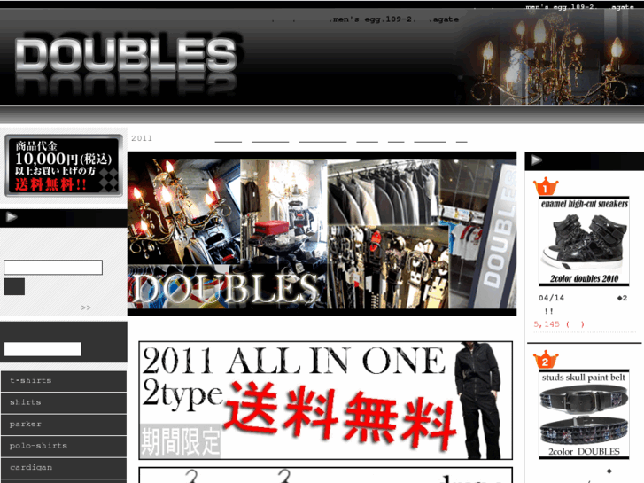 www.doubles-sng.com