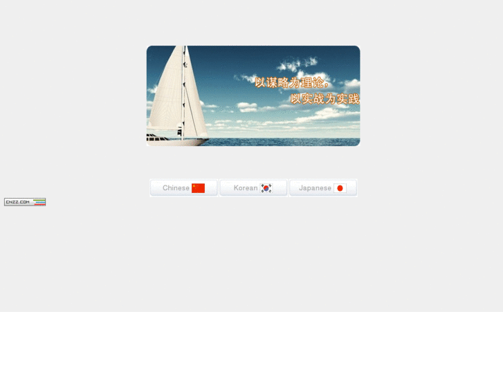 www.gazachina.com