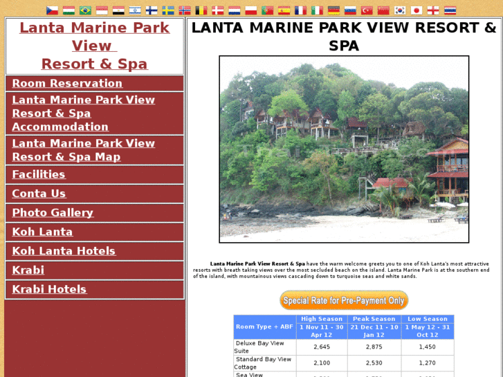 www.lantamarinepark.com