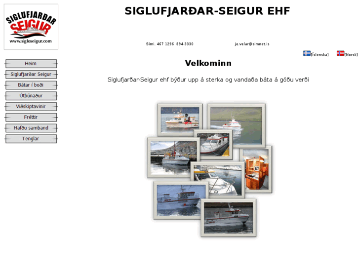 www.sigloseigur.com