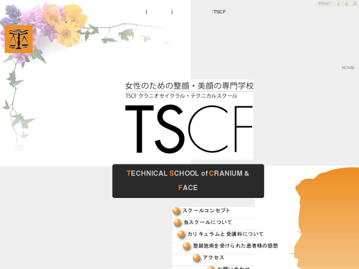 www.tscf-school.com