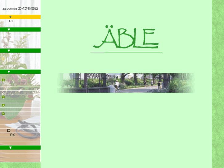 www.able-plan.com