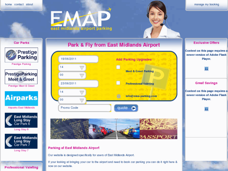 www.ema-parking.com