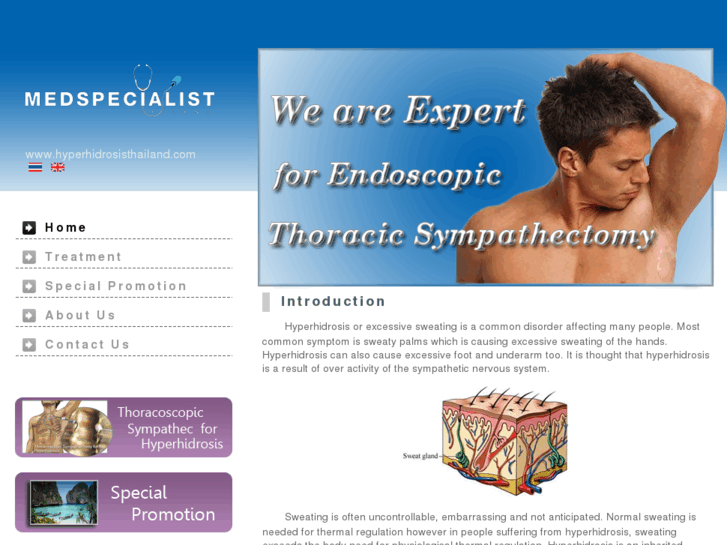 www.hyperhidrosisthailand.com