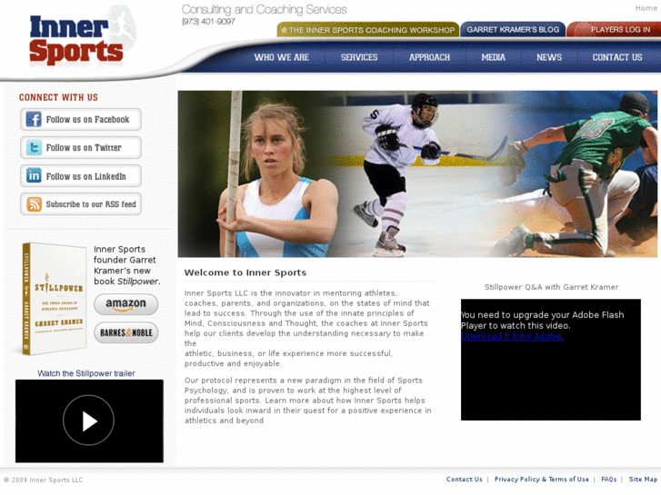 www.inner-sports.com