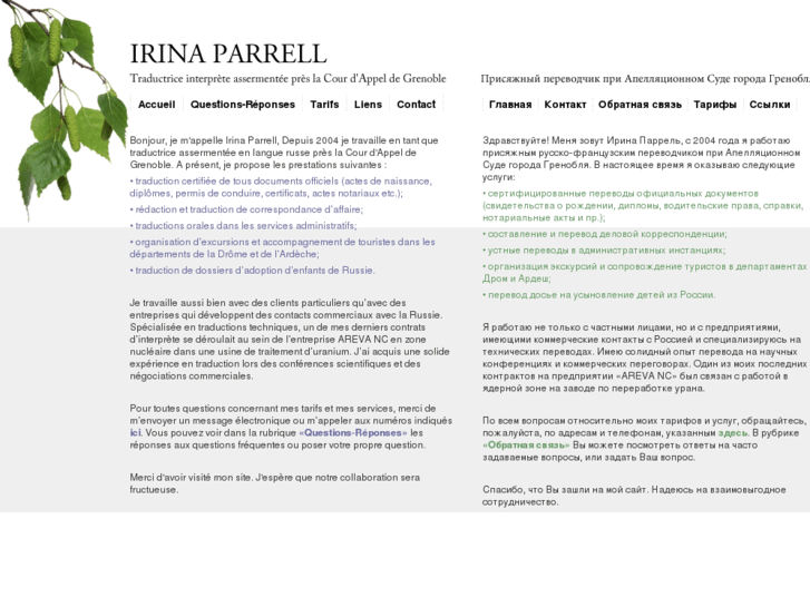 www.irina-traduction.fr