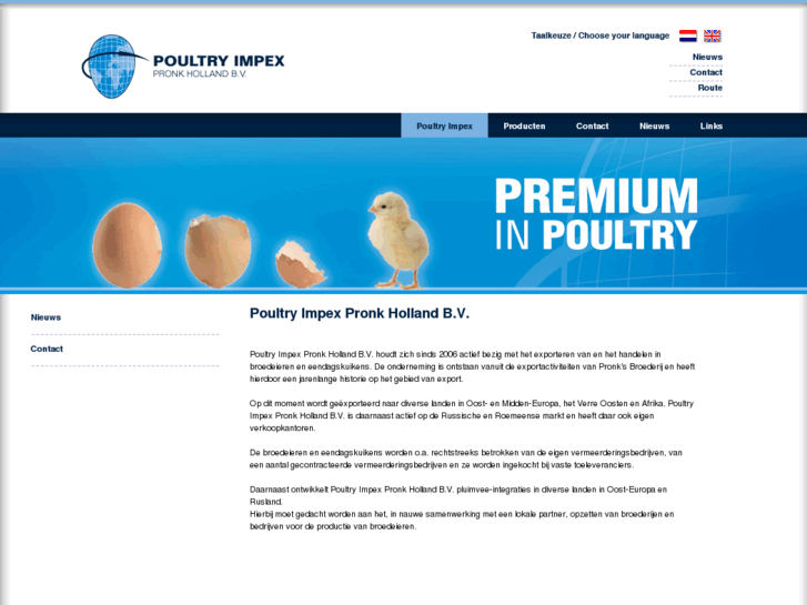 www.poultryimpex.com