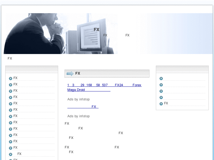 www.r-uma.net