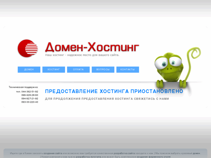 www.v-ax.net