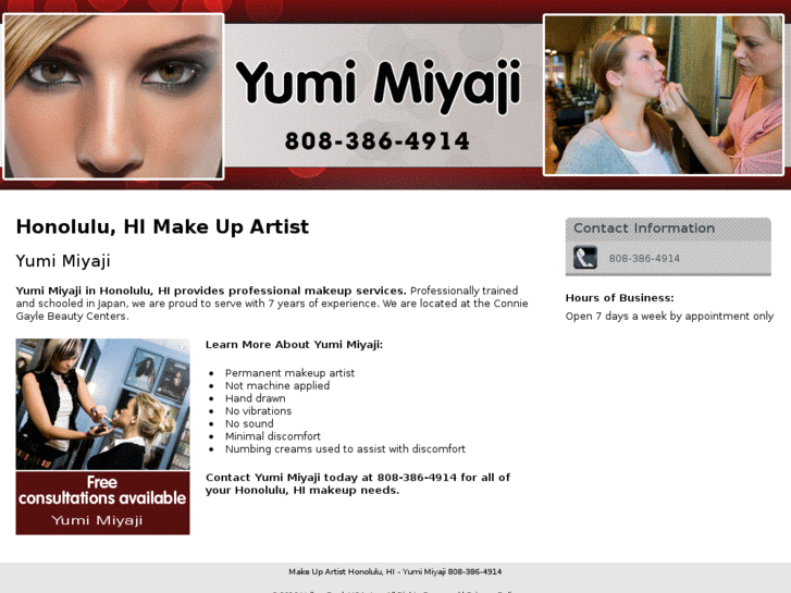 www.yumimiyaji-makeupartist.com