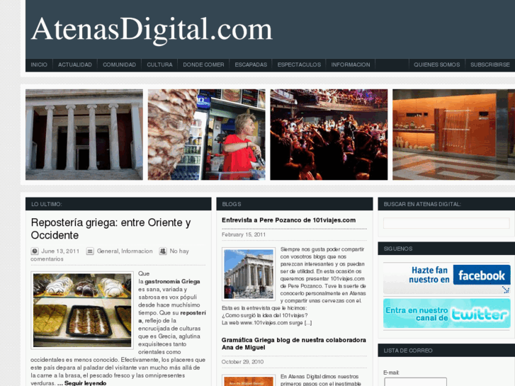 www.atenasdigital.com