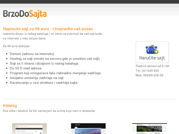 www.brzodosajta.com