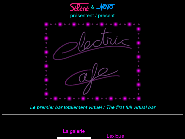 www.electriccafe.org