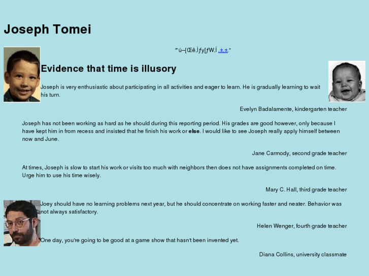 www.jtomei.net