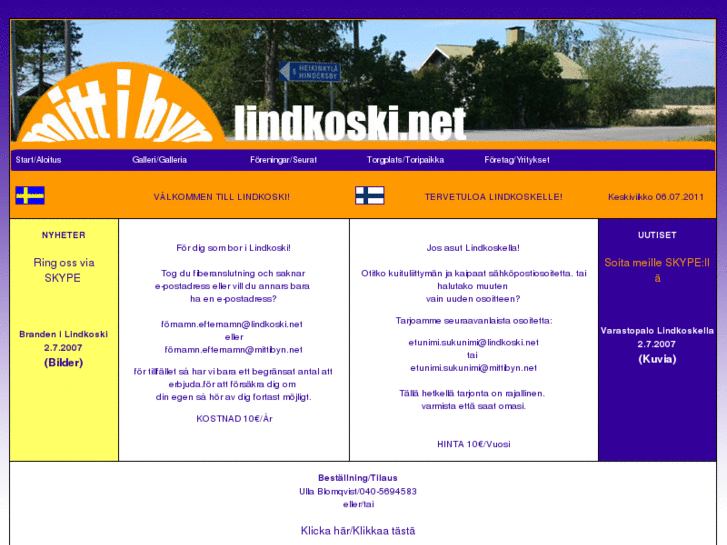 www.lindkoski.net