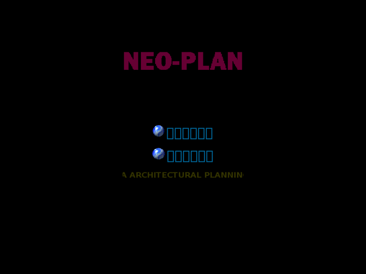 www.neo-plan.com