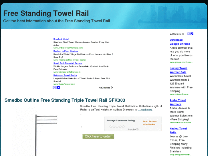 www.freestandingtowelrail.com