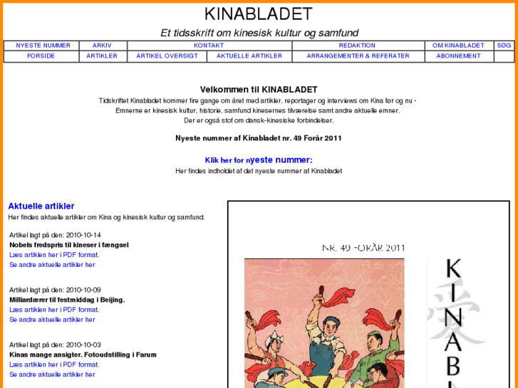 www.kinabladet.dk