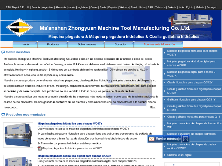 www.machinetoolmaker.com